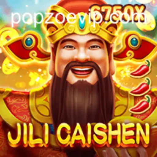 Exploring the Exciting World of JILICaishen: A Guide to Gameplay and Current Trends