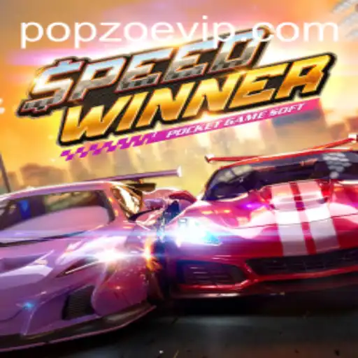 SpeedWinner: The Ultimate Thrill of Competitive Victory